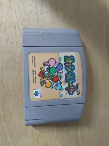 Yoshi island 64 (original)