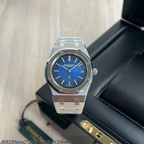 Audemars Piguet Royal Oak Jumbo Extra-Thin/ TITÂNEO/S.C