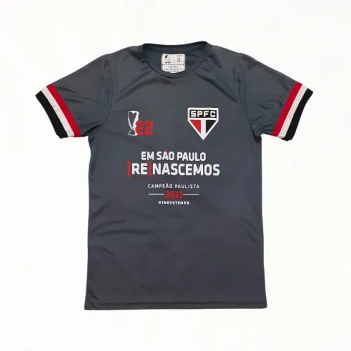 Camisa São Paulo Comemorativa Campeão Paulista 2021 Infantil