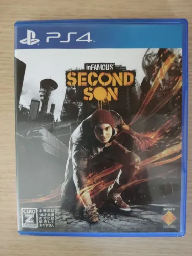 Infamous Second Son Ps4