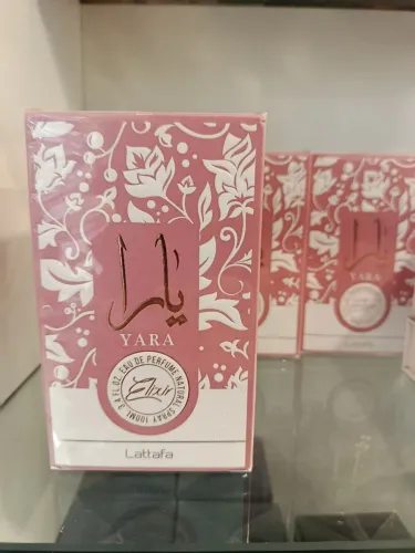Perfumes árabes
