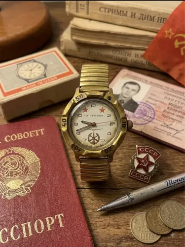 Vostok Komandiski URSS