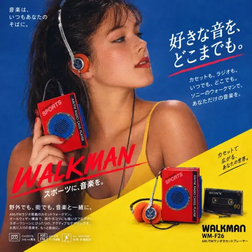Toca Fitas Cassete/K7 Walkman Vintage Sports AM/FM Vermelho (Funcionando)