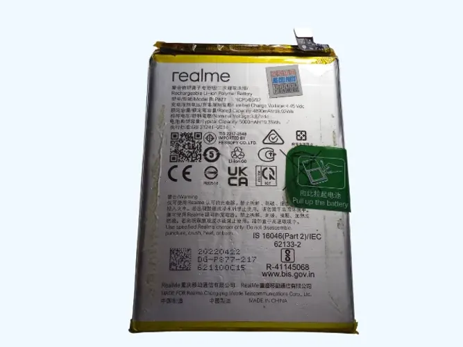 bateria original mod blp-877 realme c30