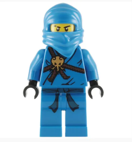 Lego Ninjago Jay Golden Weapons 2011