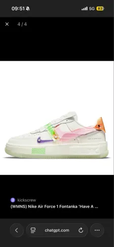 Nike Air Force 1 Fontanka Have a Good Game