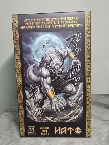 Dragon Ball Broly Super Sayajin 5 KONG Hatch 11 Lacrado