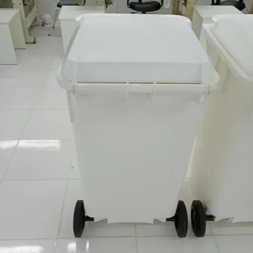 Lixeira 240 Litros