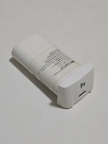 Bateria Plus fimi x8 mini v2