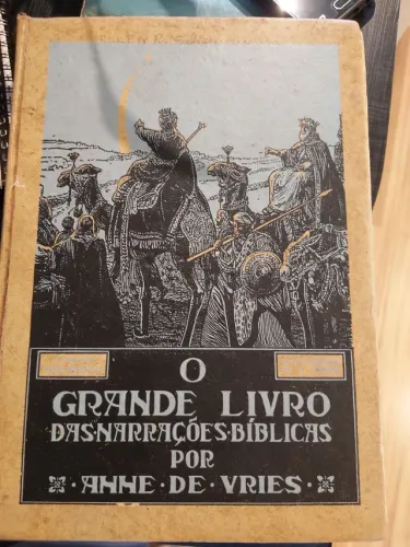  Novo Testamento antigo