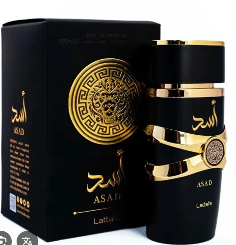 Vende-se perfume Asad