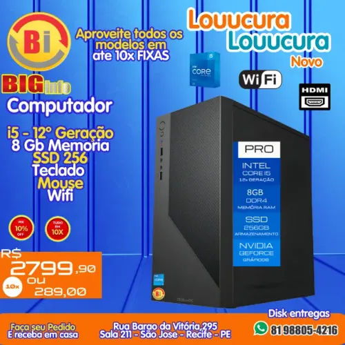 Computador Intel I5 12400f 16gb Ddr4 Ssd 240gb Vga GT 210 1GB - Teclado e Mouse  