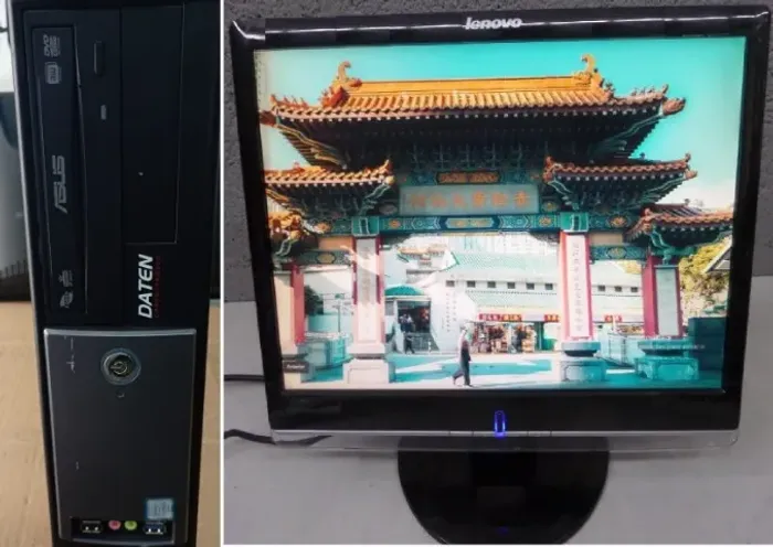 Computador Daten I5 4590 Hd 500gb Memória 4gb Monitor Lenovo 18.5 Pol