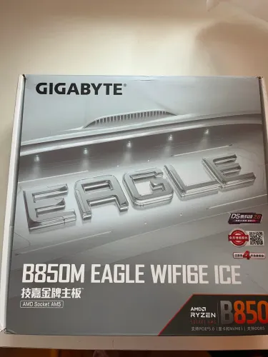 Placa mãe Gigabyte B850m Eagle WIFI6e - Ice (Branca)