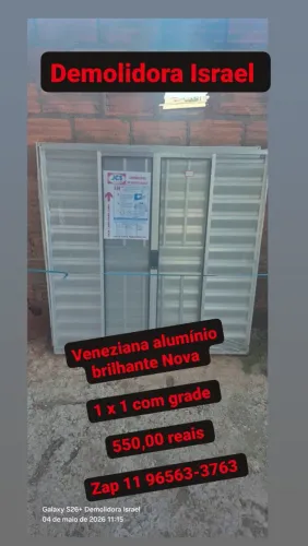 Veneziana alumínio brilhante Nova