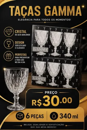 Taças Gamma