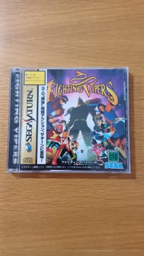 Fighting Vipers - ORIGINAL - SEGA SATURN