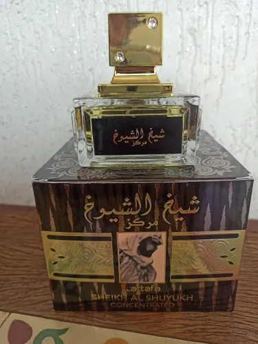 Lattafa Sheikh al Shuyukh