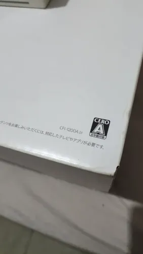 PS5
