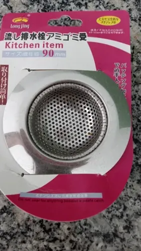 Ralo para pia com borda inox cozinha 9cm R$ 10,00 