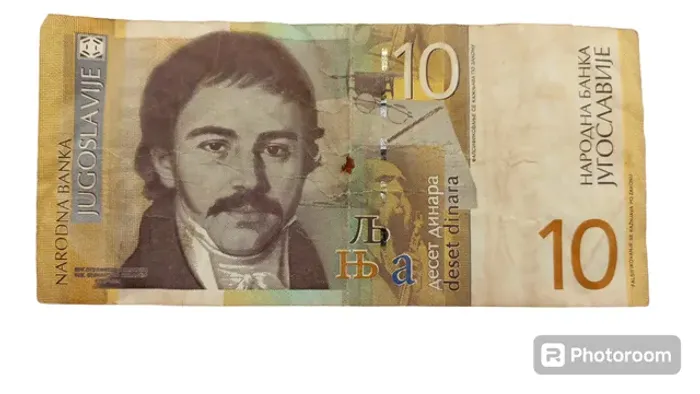 Cédula de dez dinara Antiga Iuguslávia