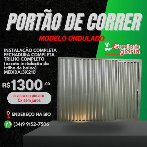 Portão 