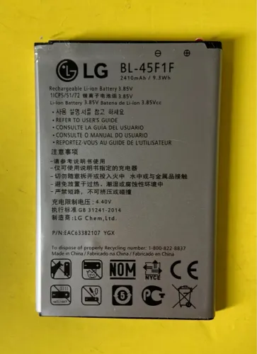 Li-ion BATTERY Typ 2410 mAn