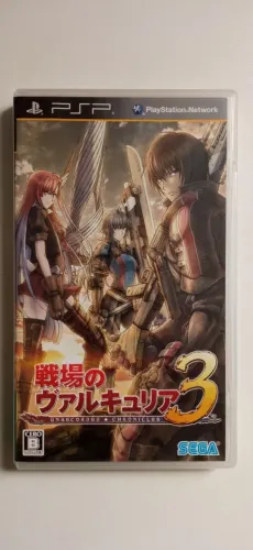 Valkyria Chronicles 3 Unrecorded Chronicles- PSP original JP