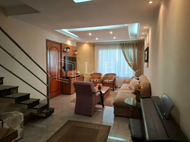 R Antúrios, Vila Carrão
