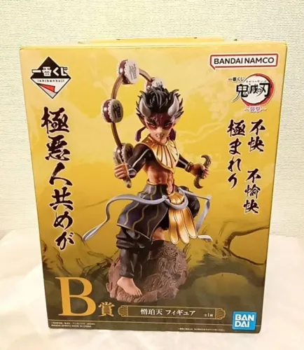 Figura De Ação Zohakuten Demon Slayer