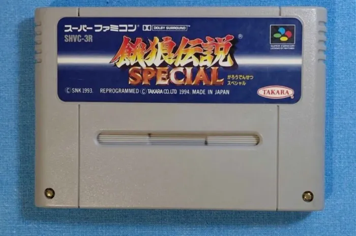 Fatal Fury Special 