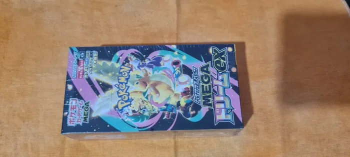 Box Mega dream EX - Japonesa lacrada