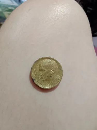 MOEDAS ANTIGAS