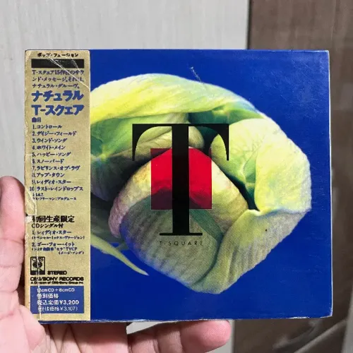 CD T-Square - Natural (Edição limitada)