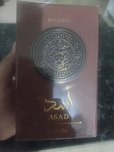 Perfume Árabe: Assad Bourbon