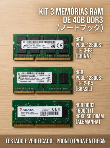 Lote 3 Memórias RAM Notebook 4GB DDR3 / DDR3L (Total 12GB)