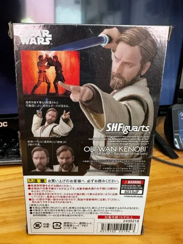 STAR WARS