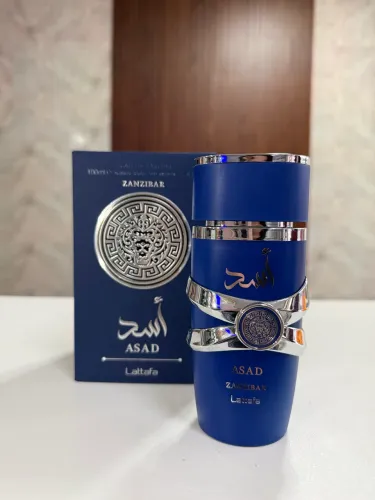 Perfume Árabe Asad Zanzibar  (LOJA FÍSICA JUNDIAÍ)