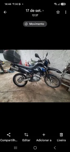Lander 250