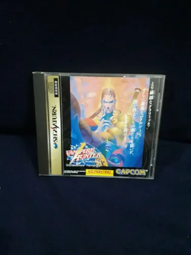Vampire Hunter sega saturno
