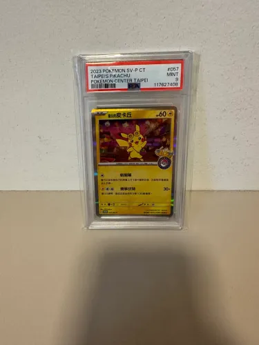 Pikachu Taipei - PSA 9 - Pokémon 