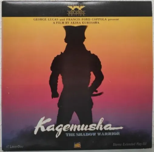 Laserdisc importado KAGEMUSHA THE SHADOW WARRIOR em Ótimo estado de conservação