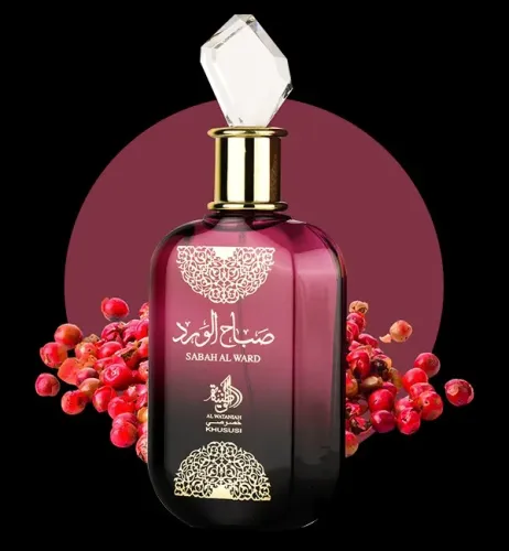 Al Wataniah Sabah Al Ward