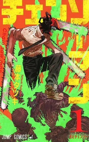 Chain Saw Man - Volume 1 a 7