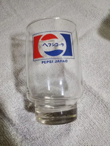  1 Copo Pepsi Japão Colecionável 
