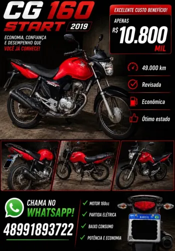 ? HONDA CG 160 À VENDA