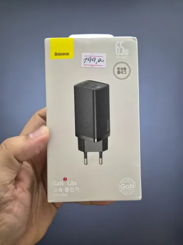 Carregador Baseus Turbo 65wGaN 2 Tipo C