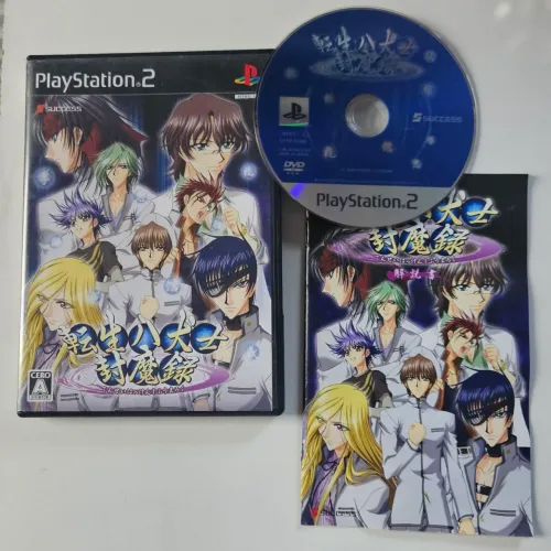Jogo Tensei Hakkenshi Fuumaroku Ps2 original Japonês seminovo