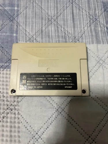Memory Card Backup Sega Saturn Original Japonês Cartucho Save