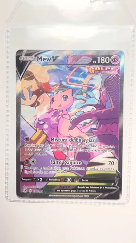 Carta Pokémon Mew V (251/264)
